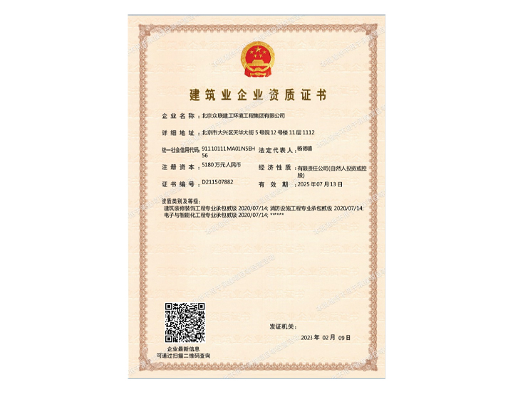 �����I(y��)��I(y��)�Y�|(zh��)�C��