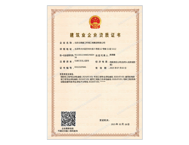 �����I(y��)��I(y��)�Y�|(zh��)�C�� 