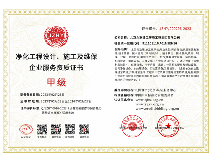 ��I(y��)�����Y�|(zh��)�C��